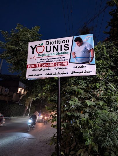 Dietitian Younis - Registered Dietitian