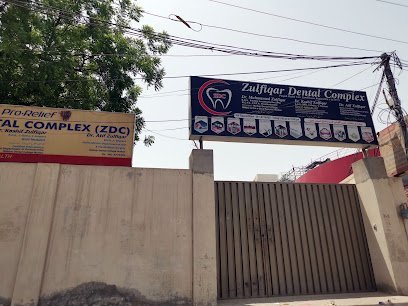 Dr. Zulficar Dental Complex