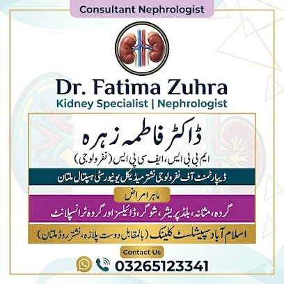 Dr. Fatima Zuhra