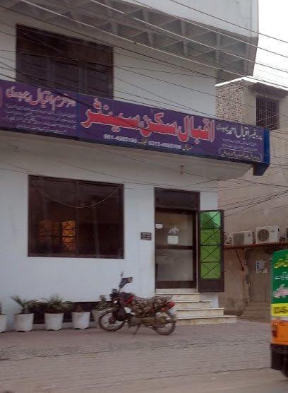 Iqbal Skin Center