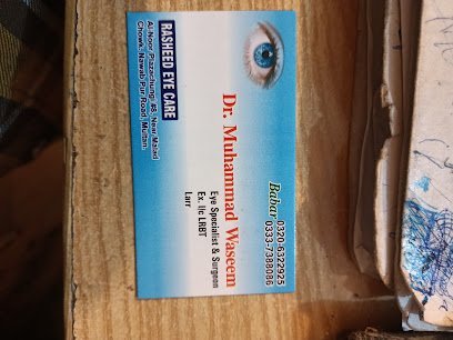 Rasheed Eye Care