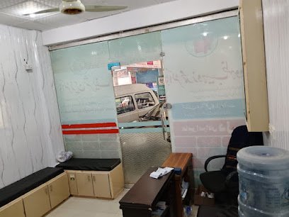The Gut & Liver Care Clinic