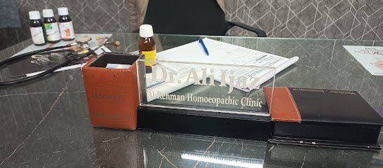 Dr Ali Ijaz