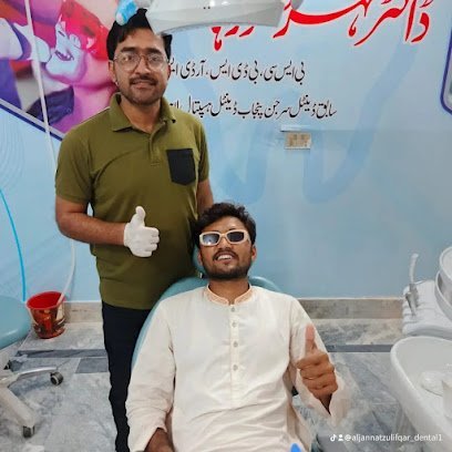 Aljannat Zulifqar Dental Care