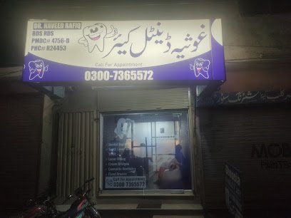 Ghousia Dental Care