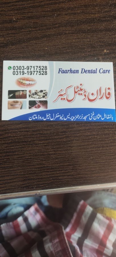 Farhaan Dental Care