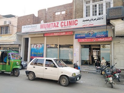 Dr Irfan Hameed Clinic