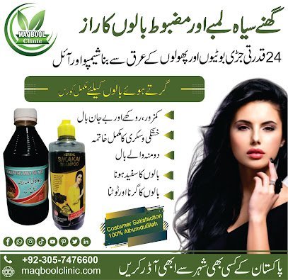 Maqbool Clinic Herbal