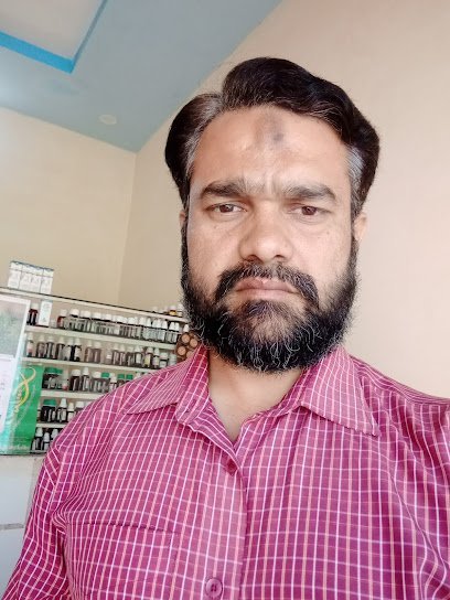 Asad Homeopathic Clinic
