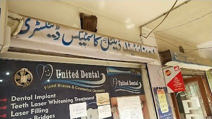 United Dental Clinic