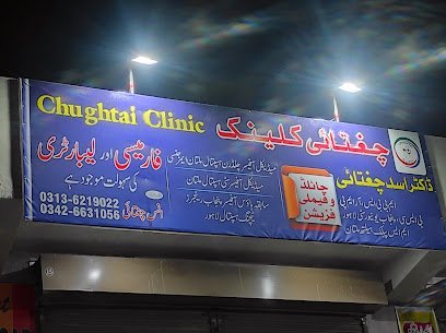 Chughtai Clinic By Dr. Asad Chughtai