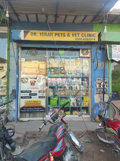 Dr. Israr Pets And Vet Clinic