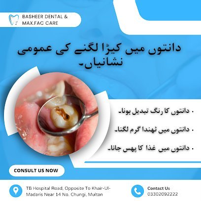 Basheer Dental And Maxillofacial Clinic