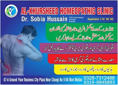 Homeopathic