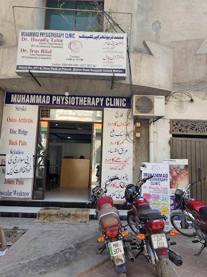 Muhammad Physiotherapy Clinic