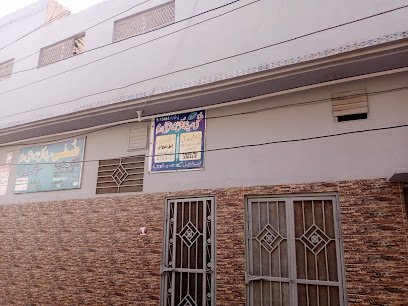 Zuhaa Medical Center