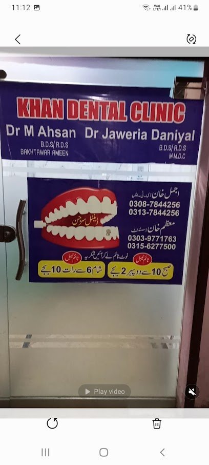 Khan Dental Clinic