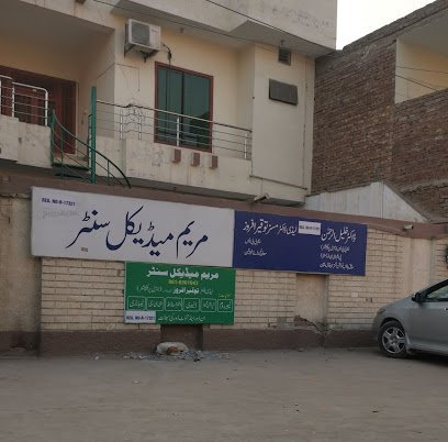 Dr. Tauqeer Afroz