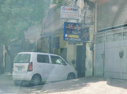 Noor Children'S Clinic