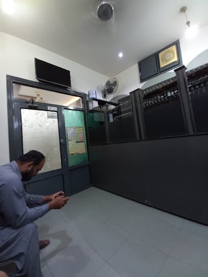 Pak Homeo Clinic