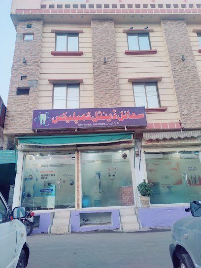 Smile Dental Complex