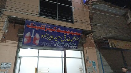 Dr Muhammad Tariq Saeed Peer Zada