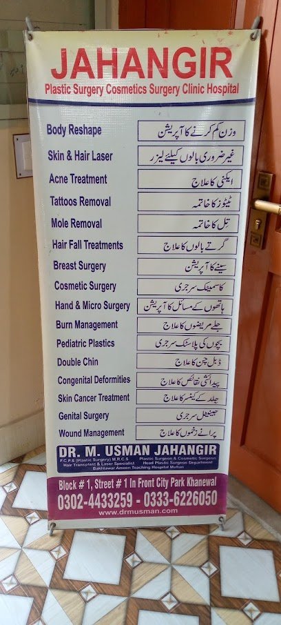 Dr Usman Jahangir