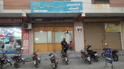 Hahnemann Homeopathic Clinic