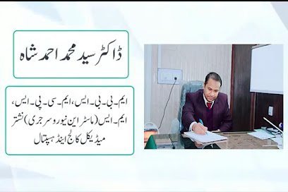 Khan Poly Clinic