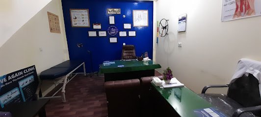 Move Again Clinic