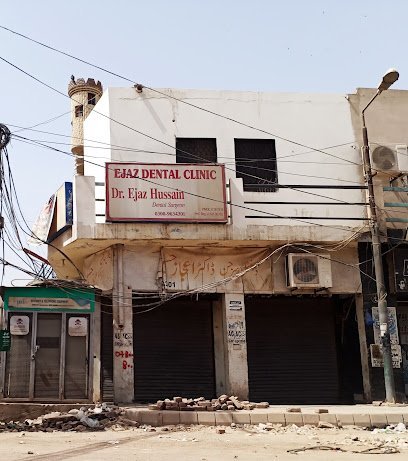 Ejaz Dental Clinic