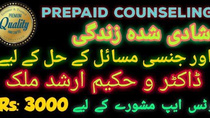 Hakim Arshad Malik