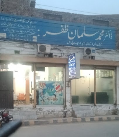 Dr. Muhammad Salman Zafar