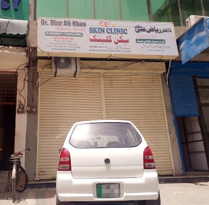 Skin Clinic