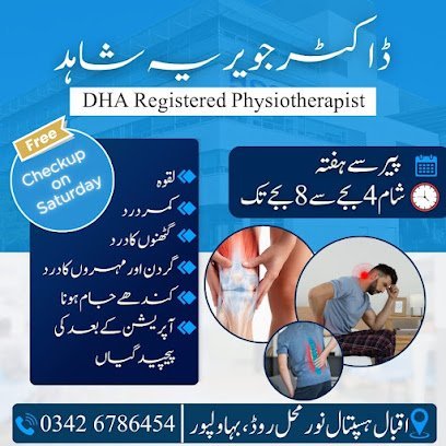 Rehabilitation Center And Physical Therapy Clinic