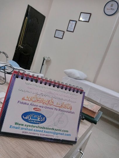 Muhammadi Physiotherapy And Hijama Center