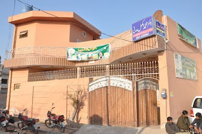 Multan Hormone, Heart And Sugar Clinic