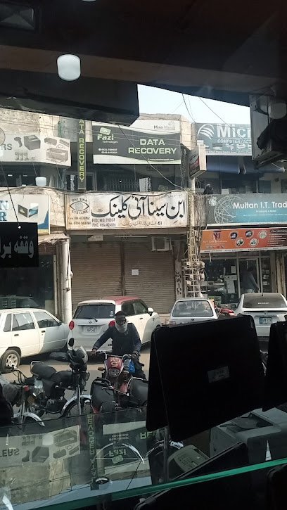 Ibn E Sina Eye Clinic