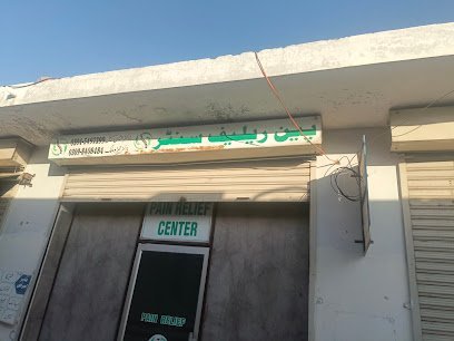 Pain Relief Centre