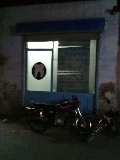 Choudhary Dental Care