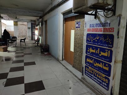 Khan Counseling Services
