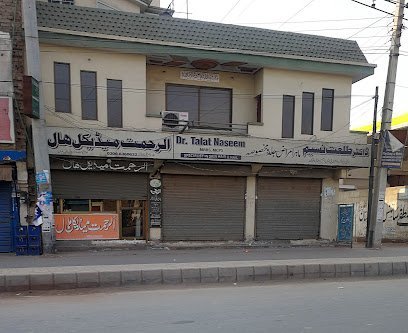 Dr. Tallat Naseem