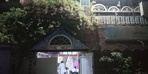 The Nest