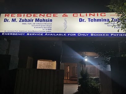 Dr. Zubair & Dr Tehmina Zubair