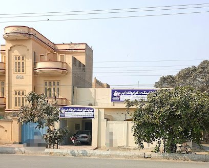 Care And Cure Physiotherapy Clinic