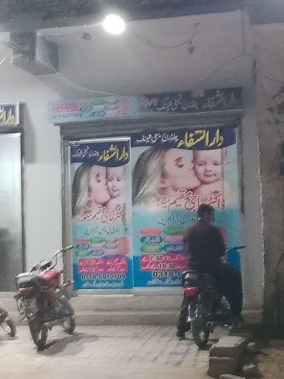 Lodhi