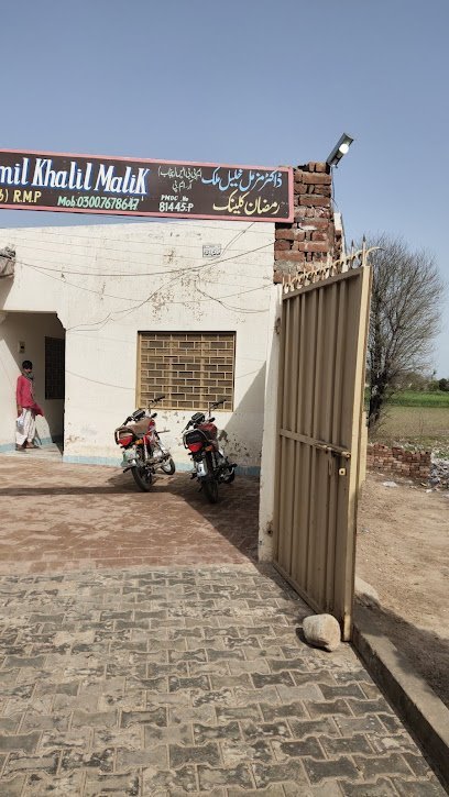 Ramzan Clinic