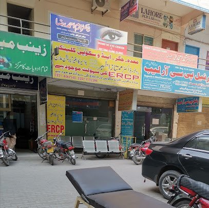 Dr. Mumtaz Athar