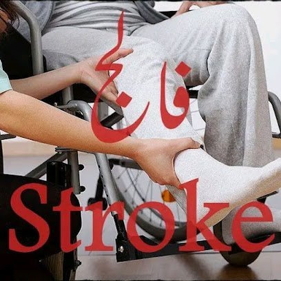 Fi Best Physiotherapy Centre