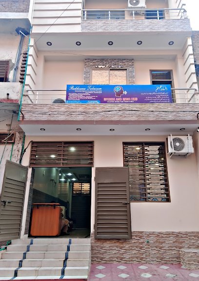 Speech And Mind Hub